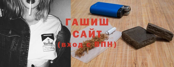 ECSTASY Ладушкин