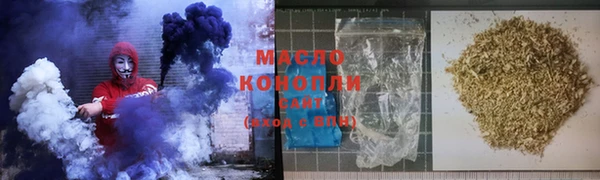 спиды Лагань