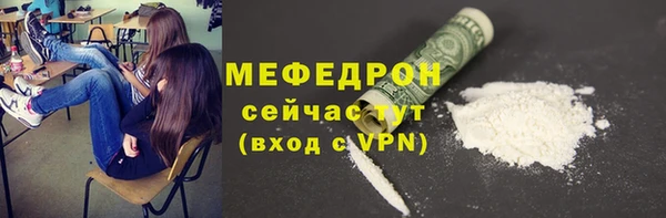 спиды Лагань