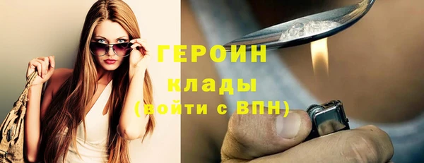 спиды Лагань