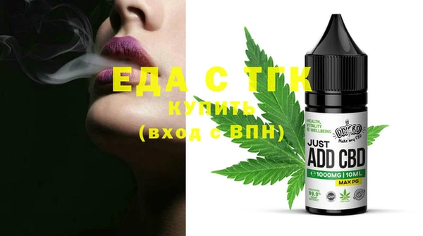 ECSTASY Ладушкин