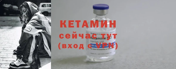 спиды Лагань