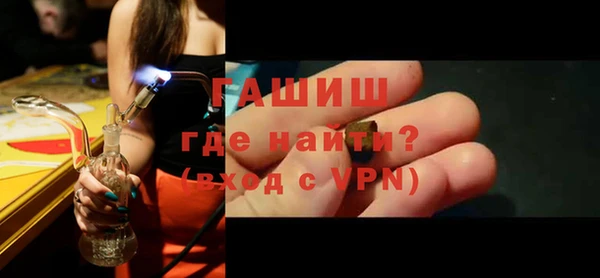 ECSTASY Ладушкин