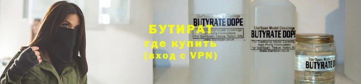 ECSTASY Ладушкин