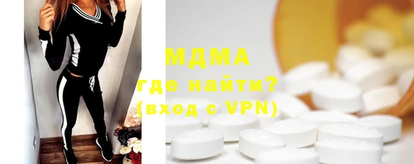 ECSTASY Ладушкин