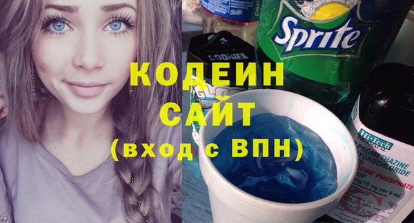 ECSTASY Ладушкин