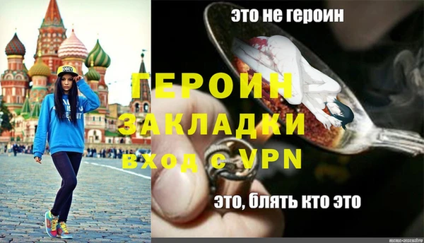 ECSTASY Ладушкин