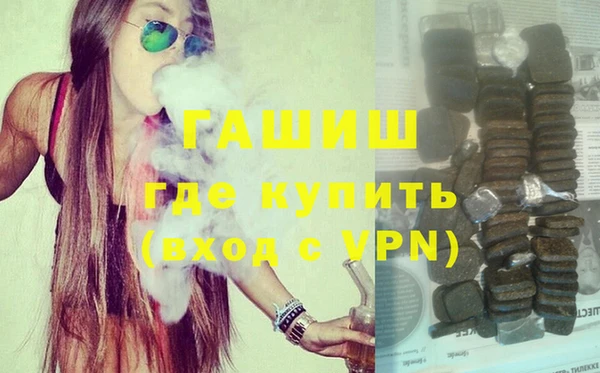 ECSTASY Ладушкин
