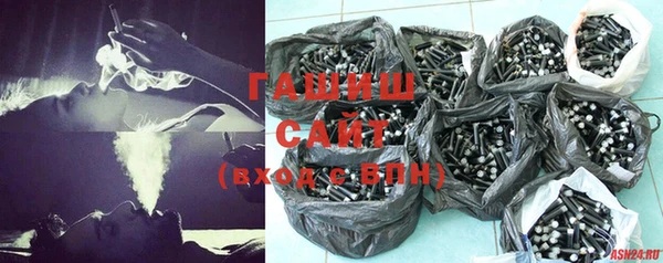 экстази Лабытнанги