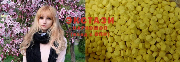 спиды Лагань