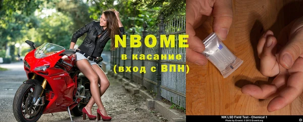 ECSTASY Ладушкин