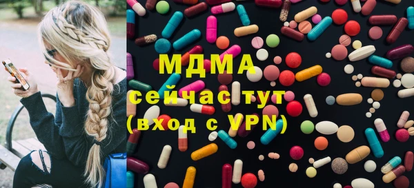 спиды Лагань
