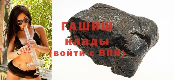 экстази Лабытнанги