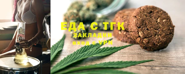 ECSTASY Ладушкин