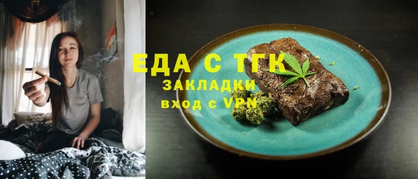 спиды Лагань