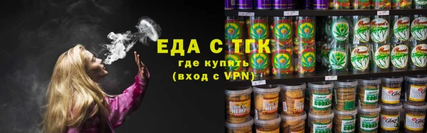 ECSTASY Ладушкин